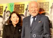 音無美紀子、81歳・夫・村井國夫の爽やか近影公開「格好いい」の声