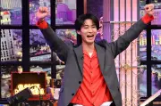 M!LK曽野舜太、賞金4万円獲得「ネギ買う？」劇団ひとり提案