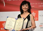 南果歩、乳がん・うつ病・離婚乗り越え「自分史上最高」プラチナエイジ賞受賞