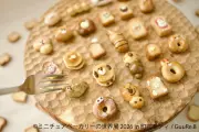ミニチュアベーカリーの世界展2026、町田モディで初開催