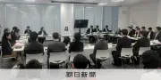 最低賃金目安1176円、引き上げ幅減速 政府目標1500円遠のく