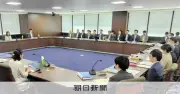 最低賃金引き上げ議論大詰め、労働側は75円要求