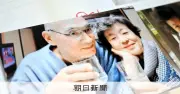 認知症の妻行方不明から2年、夫が「やっと家に連れて帰れる」安堵と後悔