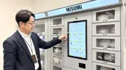 ミスミが工場に無償設置「売り切れしない自販機」の全貌