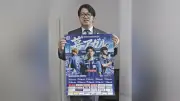 J1水戸社長、新スタジアムで躍動へ「一体感はJ1でも劣らず」読売新聞水戸支局訪問