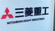 三菱重工CFOが語るガスタービン事業の成長戦略：AI電力需要で2030年300台超へ