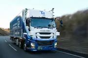 三井不動産、自動運転トラックのT2に出資　物流施設と連携