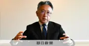 三井不動産の日本橋再開発、株価急落から始まった街づくり