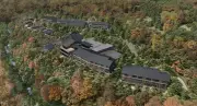 三井不動産、箱根に最高級ラグジュアリーホテル「HOTEL THE MITSUI HAKONE」2026年開業