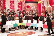 三浦翔平＆山下智久が参戦！timelesz「おつまみセンス」対決と菊池風磨考案「信頼ビリビリペン」