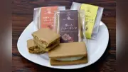 椎葉村の秘境スイーツ「宮崎バターサンド」サクッと食感とバターコクが魅力