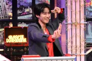 M!LK曽野舜太「ヤバすぎて滅！」クイズ番組1問目で衝撃の展開