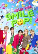 M!LK、映像3部門同時1位 自己最高累積売上を初週で更新【オリコン】