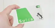 モバイルSuica不具合で運賃などを補償 定期券やSuicaグリーン券など対象 2026年7月13日