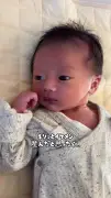 キリッとイケメンだと思ったら…5ヵ月後の姿に反響「え〜っw！」