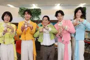 モナキ新メンバー？さらば森田が初コラボでダンス挑戦「思っていたよりもフリが多い」