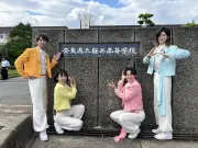 モナキ、高校にサプライズ登場 1000人の“青春”を応援