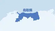 鳥取・倉吉でサル目撃急増、6～7月で約60件 市が注意呼びかけ