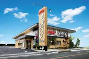 物語コーポ、客単価1000円のフルサービスうどん店「源次郎」を2026年5月に開業 4玉同一価格の戦略