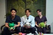 ドラマ『クロスロード』第3話に森崎ウィン登場、ベトナム人の母持つ元救命医役に挑戦