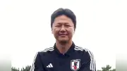 森保監督続投後、後任に大岩剛氏が決定 パリ五輪8強の実績