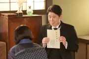 『風、薫る』第87回、直美が派出看護の会設立準備 吉江登場