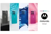 モトローラ、PANTONEコラボカラーの「moto g37」シリーズ発表 7月31日発売