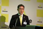 マウスコンピューター、新事業方針「MOUSE」を発表—AI PC時代へブランド強化と法人市場拡大