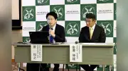 遺伝性難病「中條・西村症候群」をマウスで再現、治療薬開発へ前進