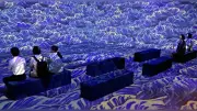 動く浮世絵展が広島で開幕　北斎や国芳の作品350点をデジタル映像で没入体験