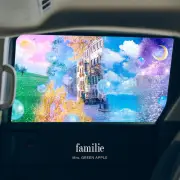 Mrs. GREEN APPLE「familie」、自身16作目のミリオンポイント達成 歴代記録を更新