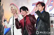 Mrs. GREEN APPLE大森元貴、トム・ホランドに「モトキ！」と呼ばれハグされる