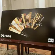 三菱UFJ銀行とJCB、ASEANで包括協業 富裕層向け最上位カード発行へ