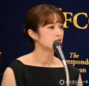 門脇麦、独立発表後初の公の場で日中国韓合作映画『ゴースト・オブ・ウエノ』の難役に挑む「腹をくくりました」と決意