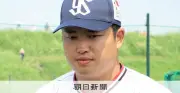 村上宗隆、1年前は戸田球場からMLB球宴へ　リハビリ経て20本塁打