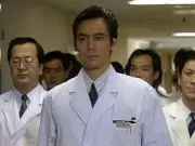 村上弘明主演版『白い巨塔』、未パッケージ化・未配信から8月に2夜連続放送