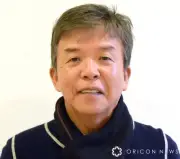 村上ショージ、64年前の通知簿公開「本名は村上昭二」と話題に