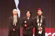 『MUSIC AWARDS JAPAN 2026』授賞式アーカイブ、Leminoで1カ月無料配信 レッドカーペットやSPライブも