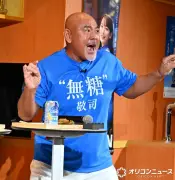 武藤敬司、肘にヒアルロン酸注射を告白「いろんなところが壊れてきちゃって」