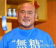 武藤敬司、長州力の話が聞き取れず「3回聞き直すと怒る」「ヤマ勘で答える」