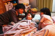 玉森裕太主演「マイ・フィクション」第3話、記憶の正誤と消えた救出者