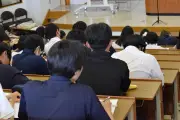 マイナビバイト、山梨県警と連携し高校生向け闇バイト啓発講座を実施