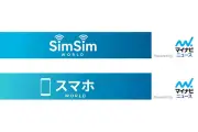マイナビニュース、格安SIM比較とスマホ購入に特化した専門メディア2サイト公開