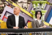 ナダル、『全力！脱力タイムズ』で不機嫌に 予想外の悲劇