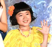 永尾柚乃、実写『モアナ』で鳥肌「空調はちょうどよかった」