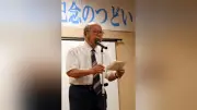 長崎被災協、結成70年記念集い 平和の誓い新たに 田中会長「若者へ継承」