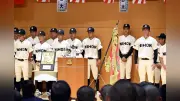 第108回全国高校野球長崎大会優勝の長崎日大、壮行会で甲子園への決意表明