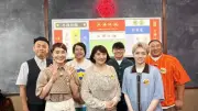『帰れマンデー』名古屋ローカルチェーン売上1位予想 タカトシ&なにわ男子西畑が苦戦