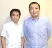 中川家、熊本地震でイオンシネマ熊本のライブビューイング中止