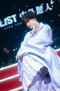 中島健人「若君」コールにご満悦、新曲「鬼事」を和装で妖艶初披露